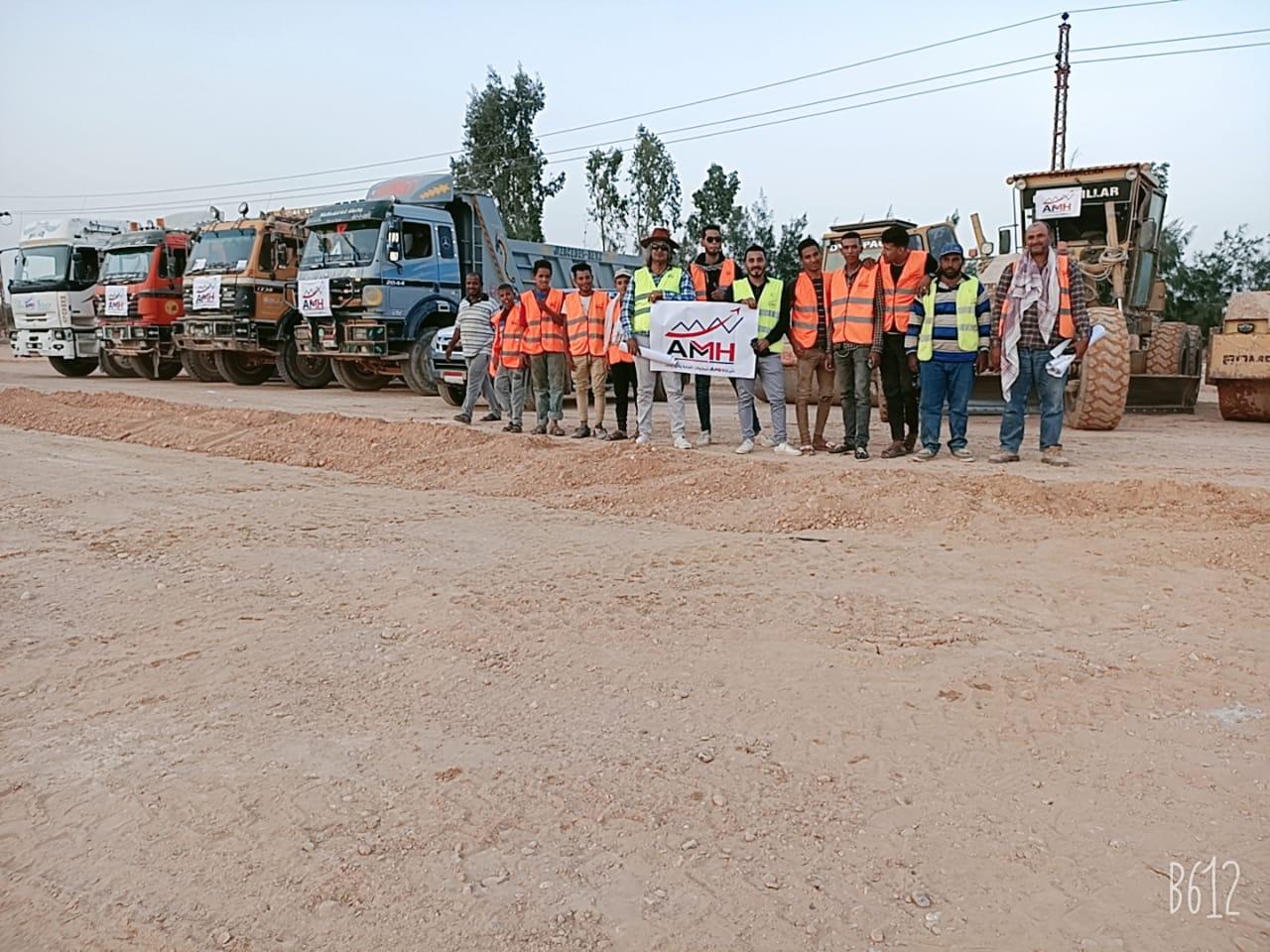 مشروع انشاء القطار الكهربائي السريع